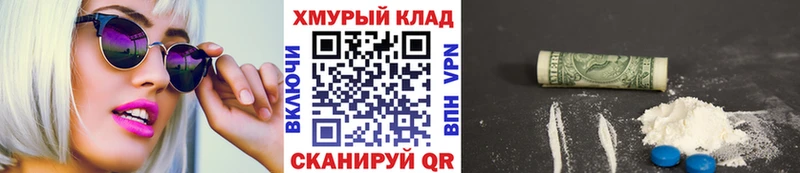 Героин Афган  Ялта 