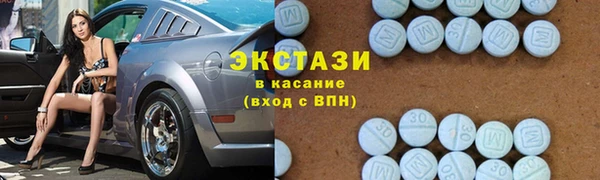 марихуана Володарск