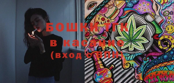 кокаин Волоколамск