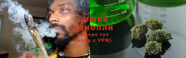 экстази Волосово