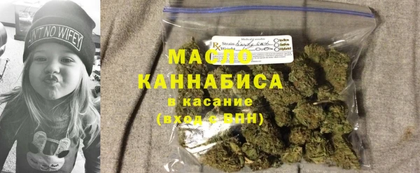 экстази Волосово