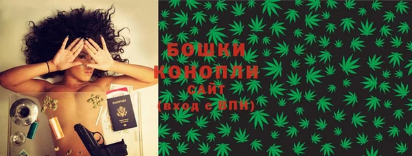 экстази Волосово