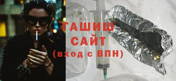 кокаин Волоколамск